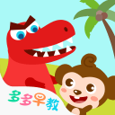 1年2100万美金！4年2.12亿美金！1换2大交易果然双赢