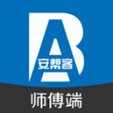 2003届获评NBA历史最佳选秀班