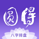 热火恐成字母哥拍卖会看客？名记扎心提问：拆未来换31岁伤病号值吗