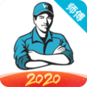 2026NBA选秀三大状元热门出炉