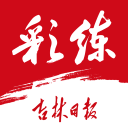 被骂“最虚伪冠军”！占完勇士便宜还踩老东家