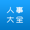 密歇根冠军教头或跳槽独行侠 750万买断费曝光